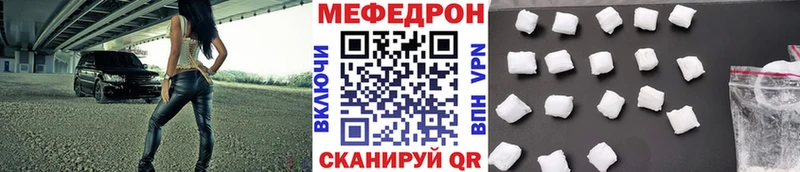 Где можно купить наркотики Сим Кокаин  Мефедрон  Alpha PVP  АМФ  ГАШ  Каннабис 