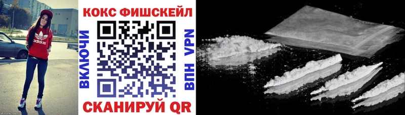 Cocaine Боливия Сим