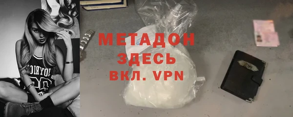 наркотики Алексин
