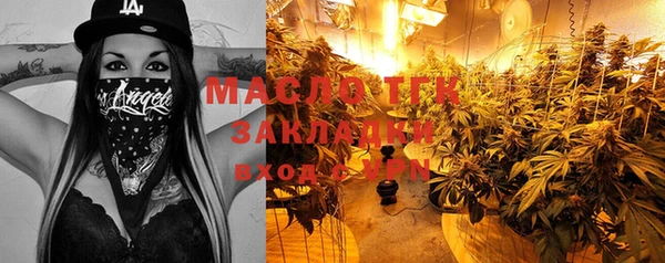 наркотики Алексин