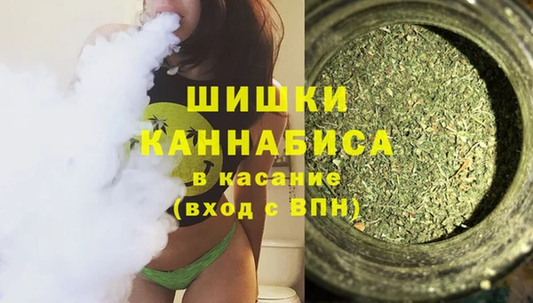 каннабис Алзамай