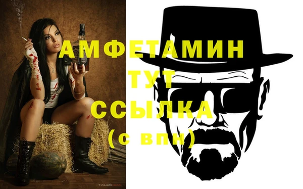каннабис Алзамай