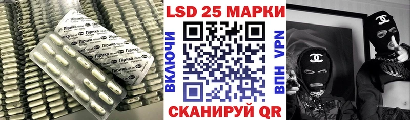где можно купить   Сим  ЛСД экстази ecstasy 