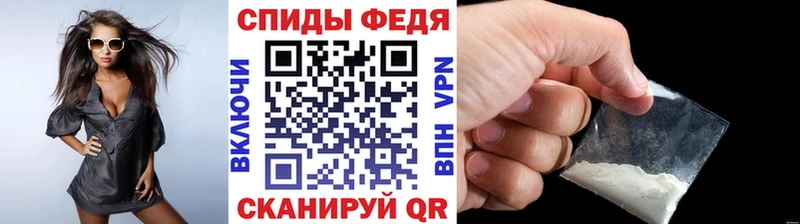 Метамфетамин винт  закладка  Сим 