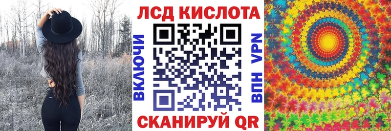 Наркотические марки 1,8мг  Сим 